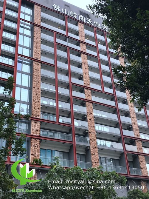 laatste bedrijfskennis over aluminium bekleding dekking project in China