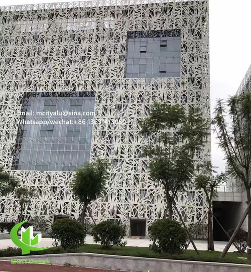 laatste bedrijfskennis over Aluminium gevelbekledingsproject in Maleisië