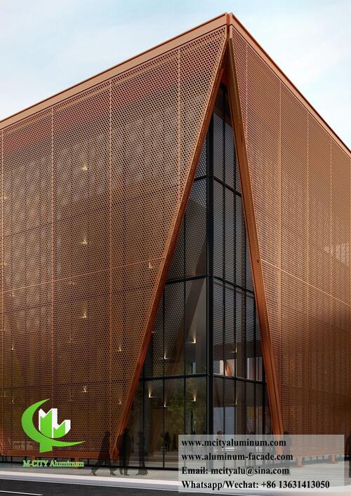 Laatste bedrijfsblogs Hoe u de juiste aluminium gevelbekleding voor uw bouwproject kiest