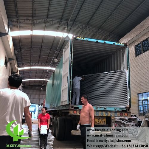 laatste bedrijfskennis over Project voor geperforeerde aluminium gevel in Maleisië is al afgerond