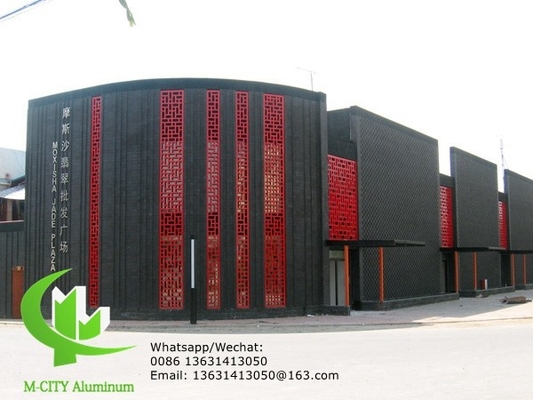 aluminium privacy scherm paneel gevelwand bekleding paneel buiten gebouw dekking voor het gebouw buiten gezicht