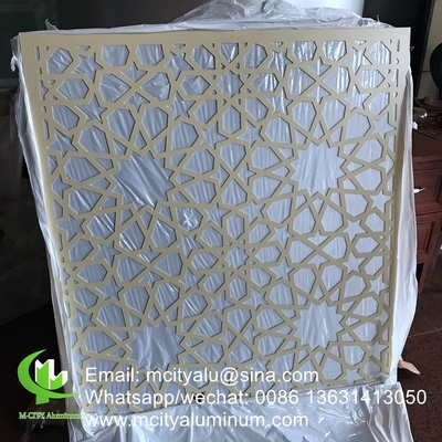 Architectonische islamitische aluminium bekleding paneel gevel wandplaat buiten gebouw gevel voor buiten gevel