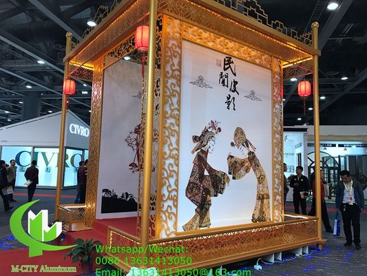 Goede prijs Custom Design Aluminium Sculpture Screen Panel met poeder gecoat Laser Cutting Facade Panel 1,5-10mm Dikte online