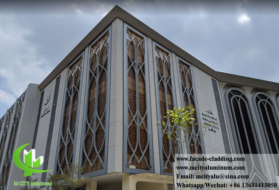 Goede prijs CNC geperforeerd aluminium scherm voor wandbekleding met poedergecoate aangepaste RAL-kleuren online